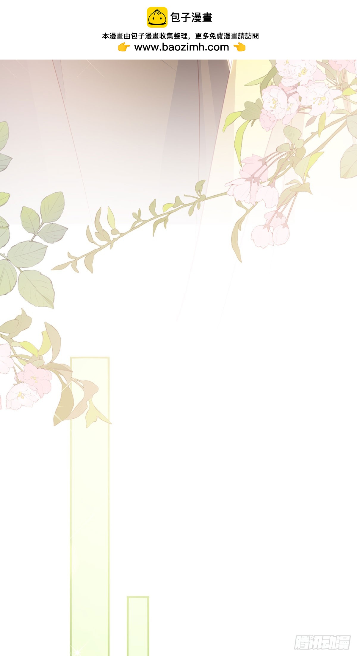 100 十年-第104话