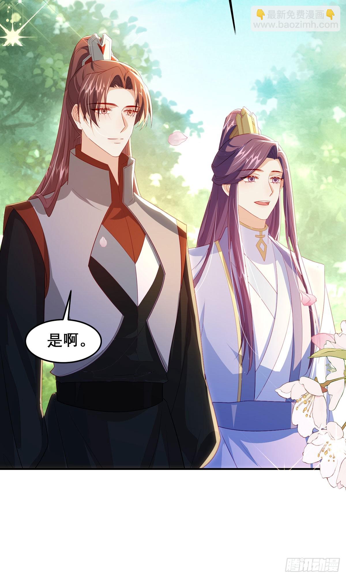 100 十年-第104话