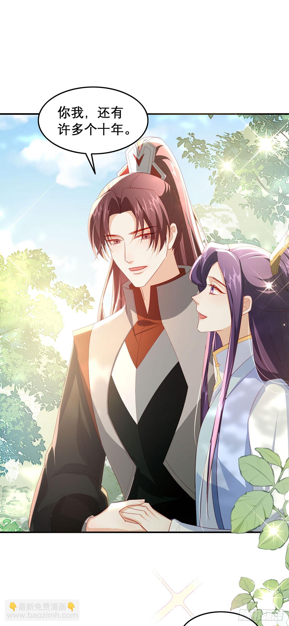 100 十年-第104话