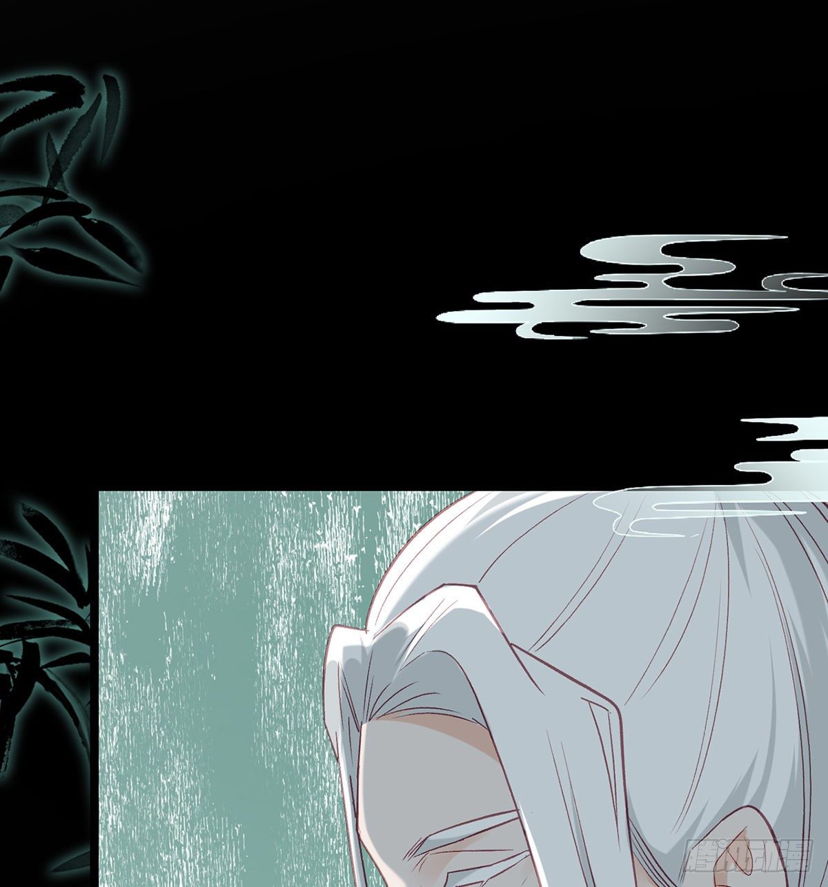 误会！(1/3)-第14话