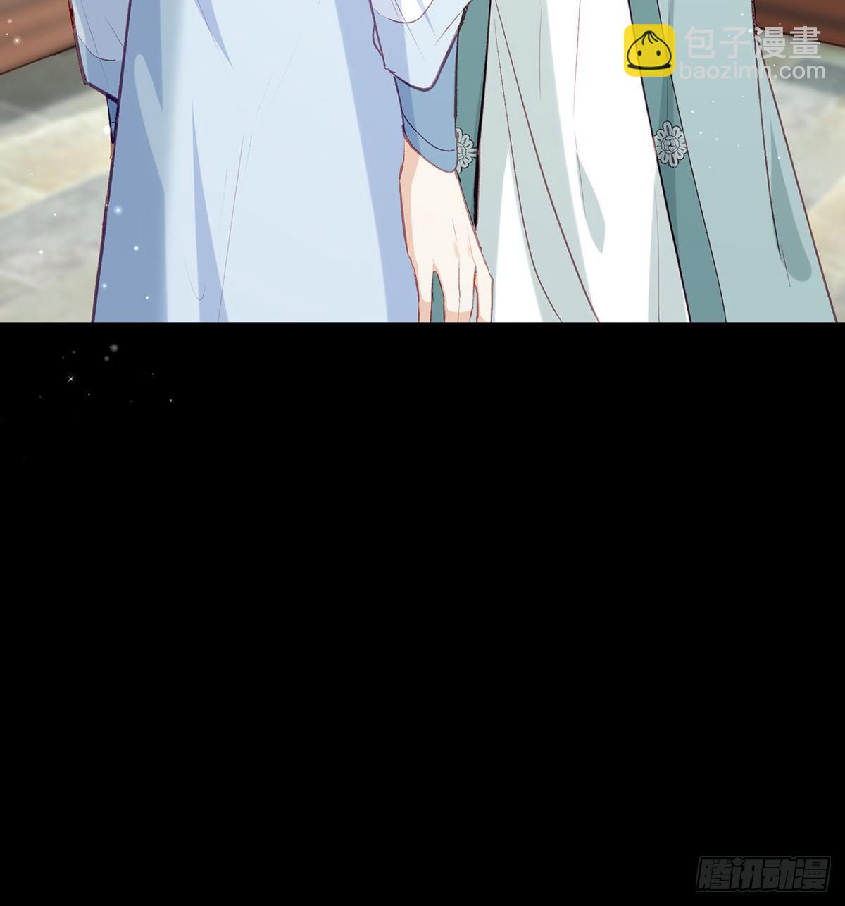 误会！(1/3)-第14话