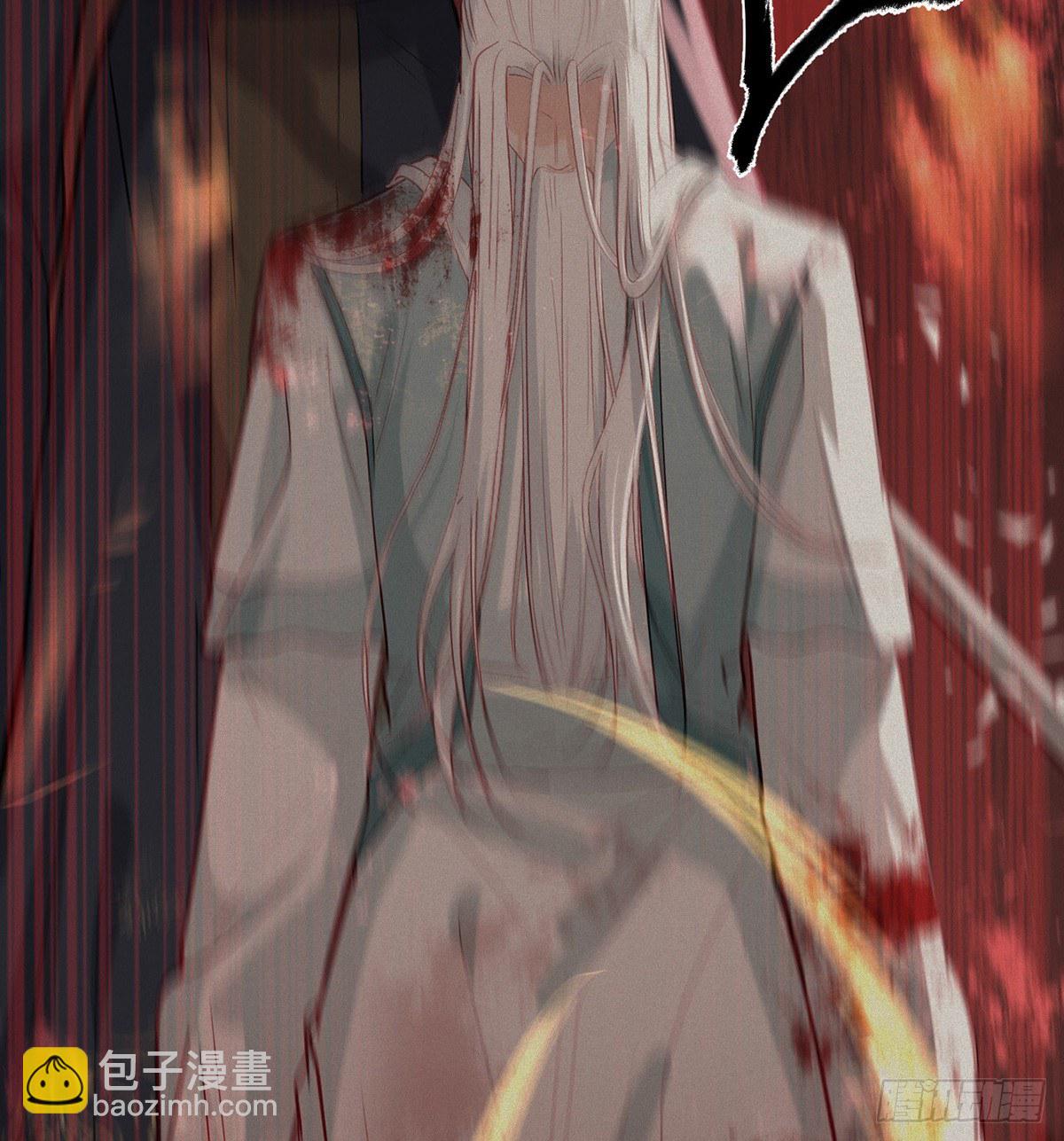 误会！(1/3)-第14话