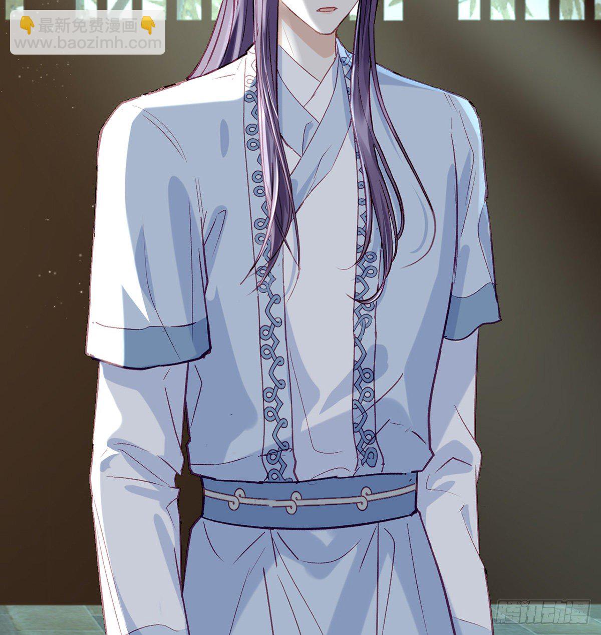 误会！(1/3)-第14话