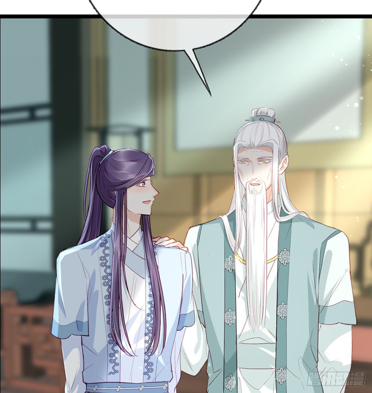 误会！(1/3)-第14话