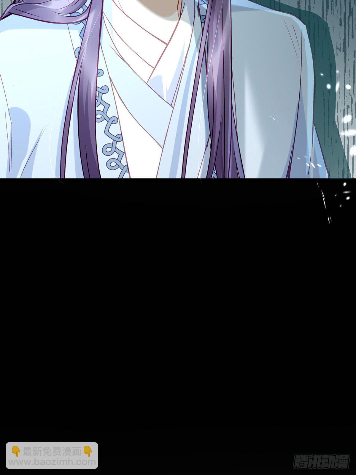 误会！(1/3)-第14话