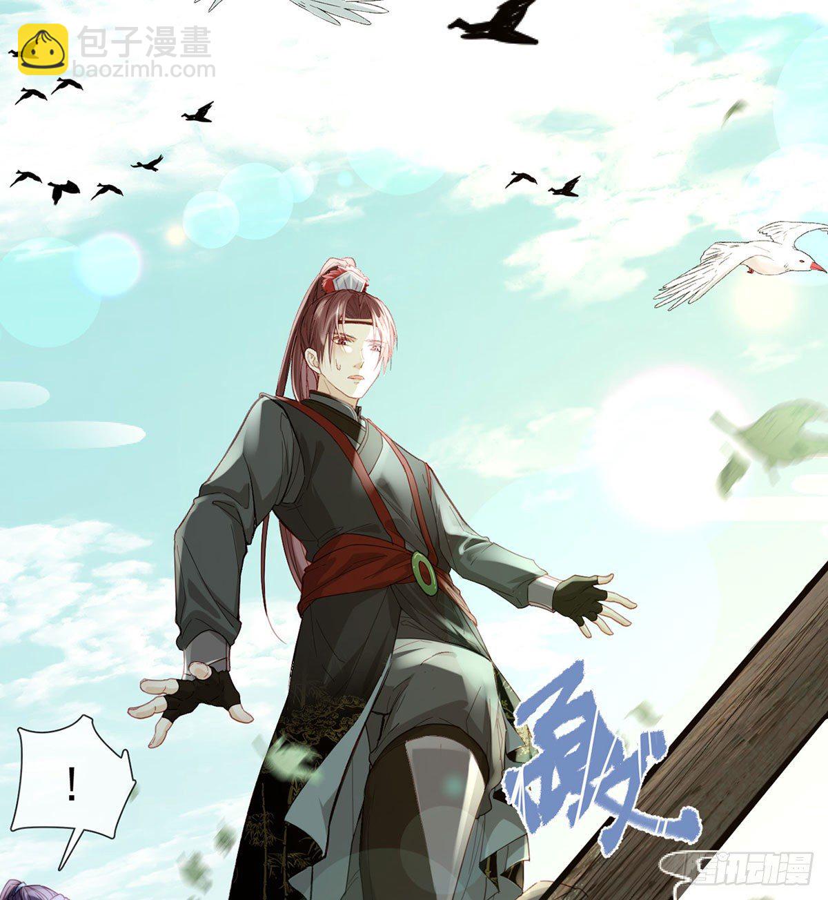 生死考验(1/2)-第16话