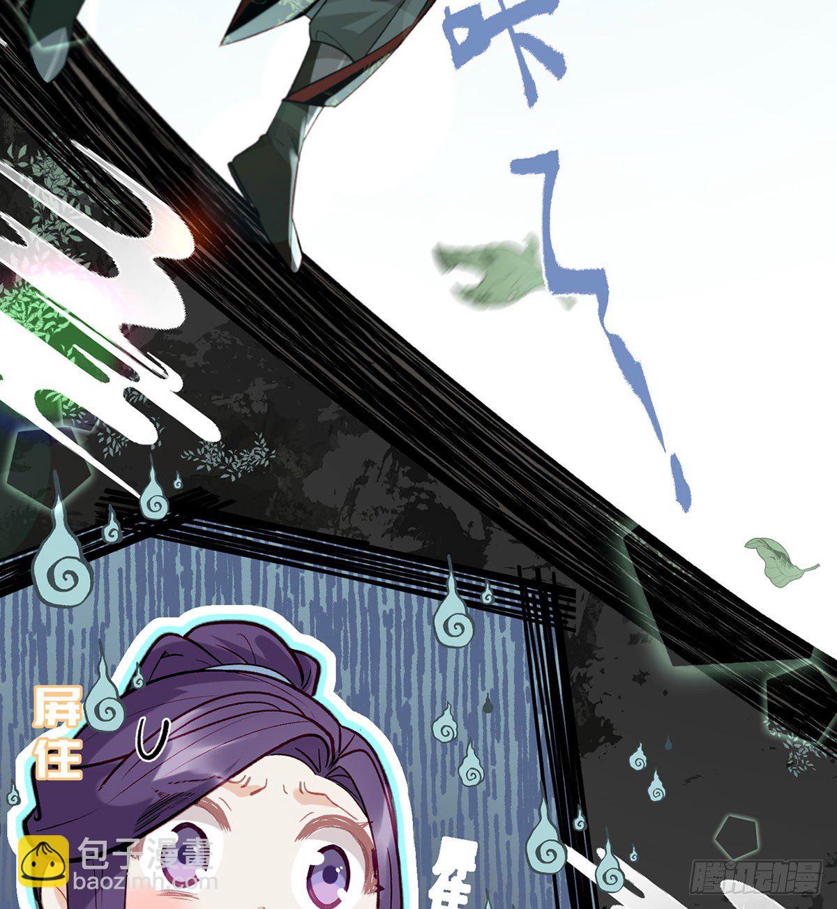 生死考验(1/2)-第16话