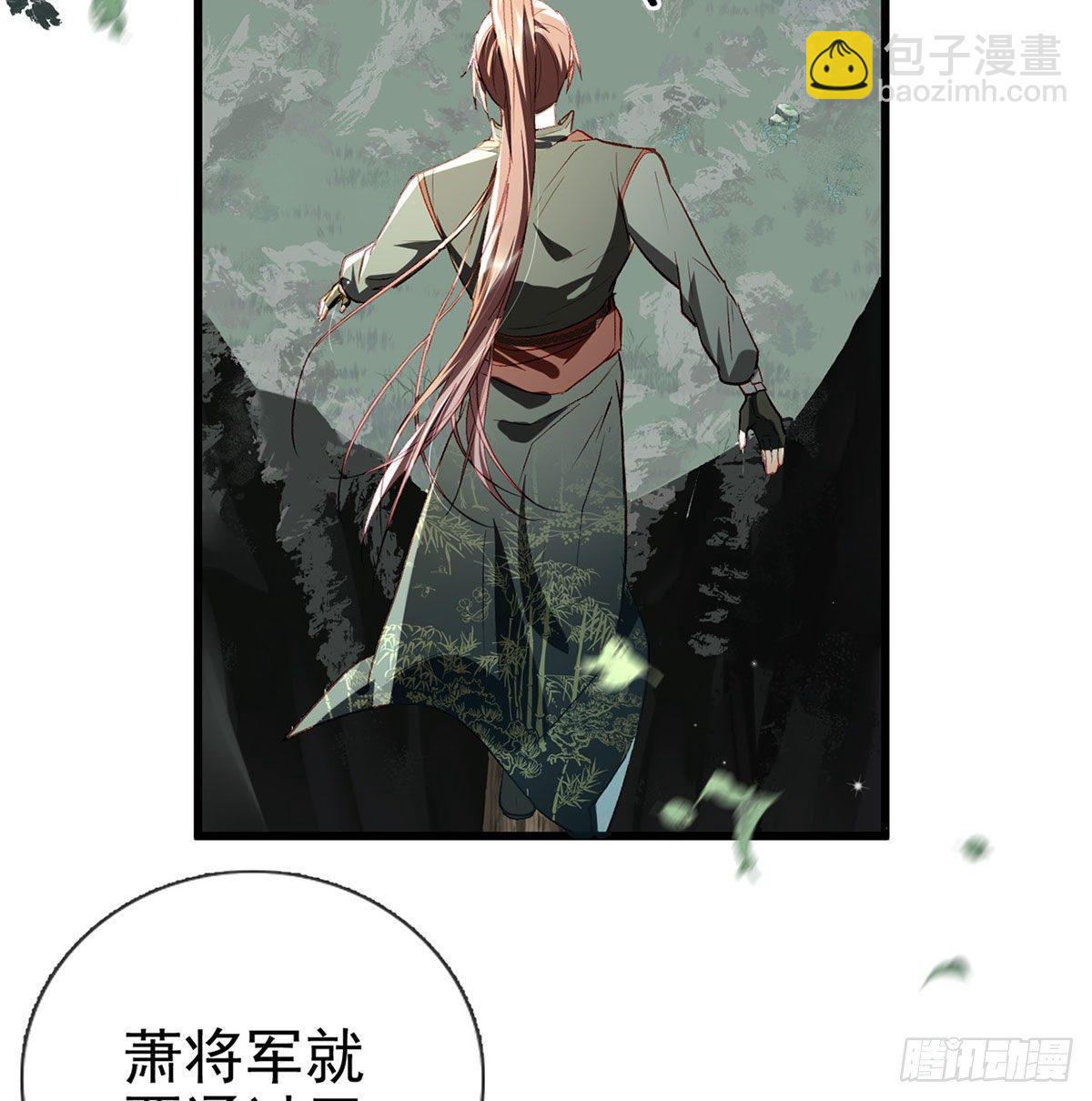 生死考验(1/2)-第16话