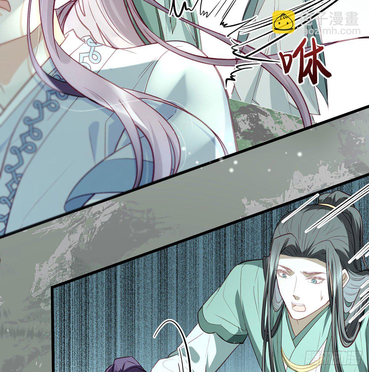 生死考验(1/2)-第16话