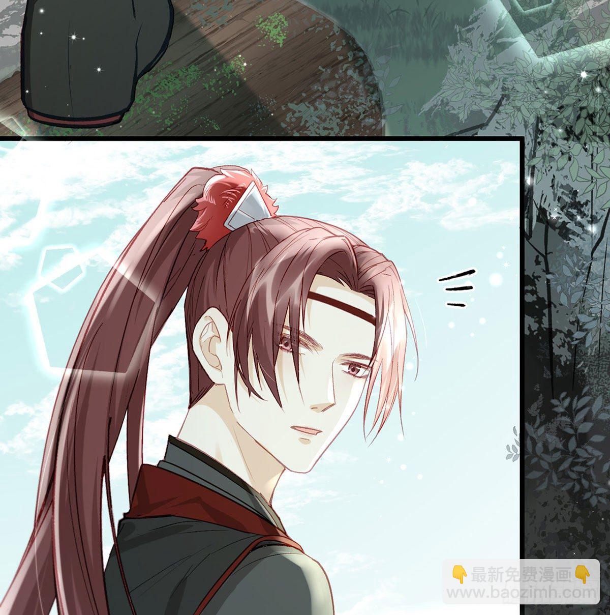 生死考验(1/2)-第16话