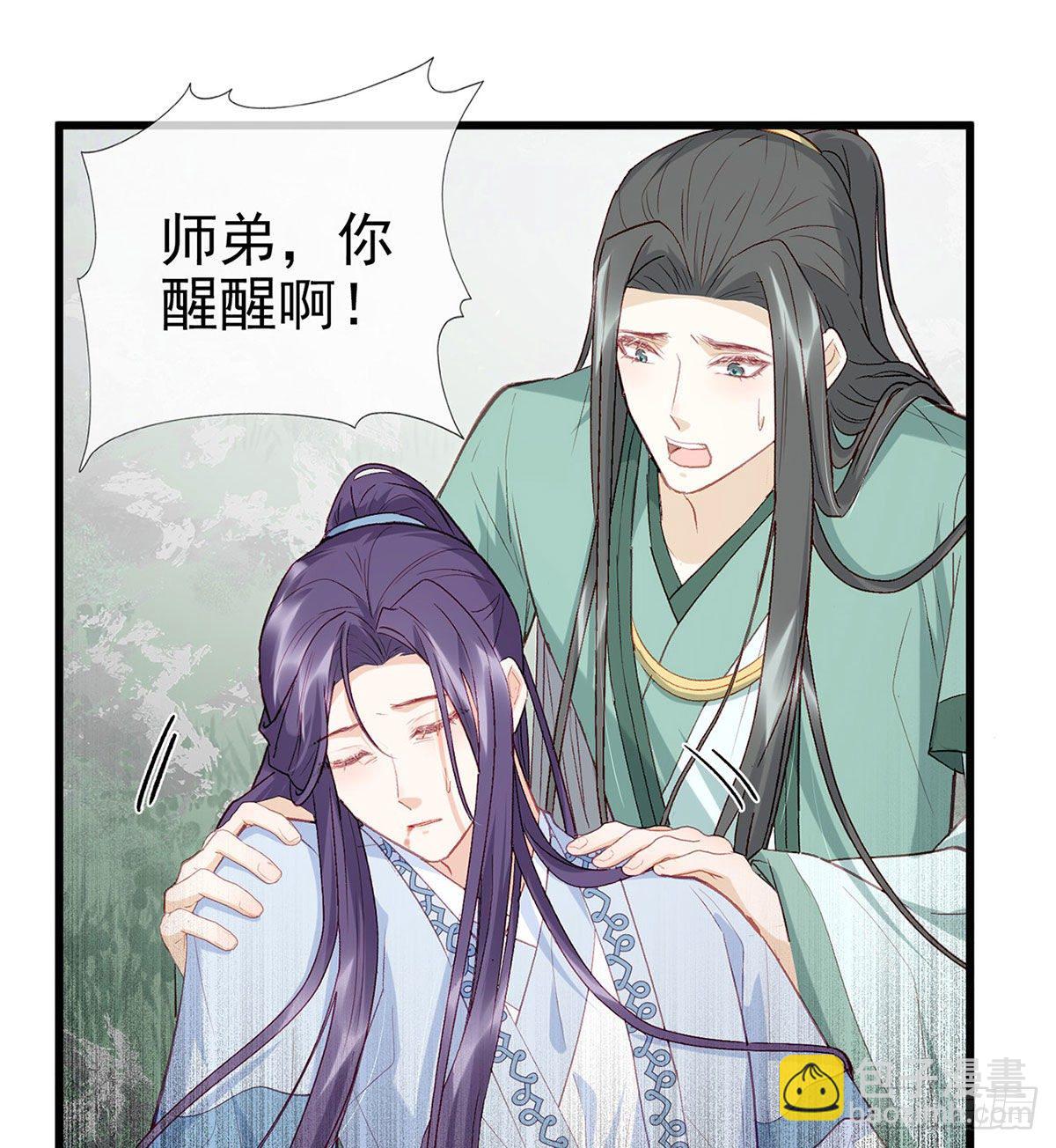 生死考验(1/2)-第16话