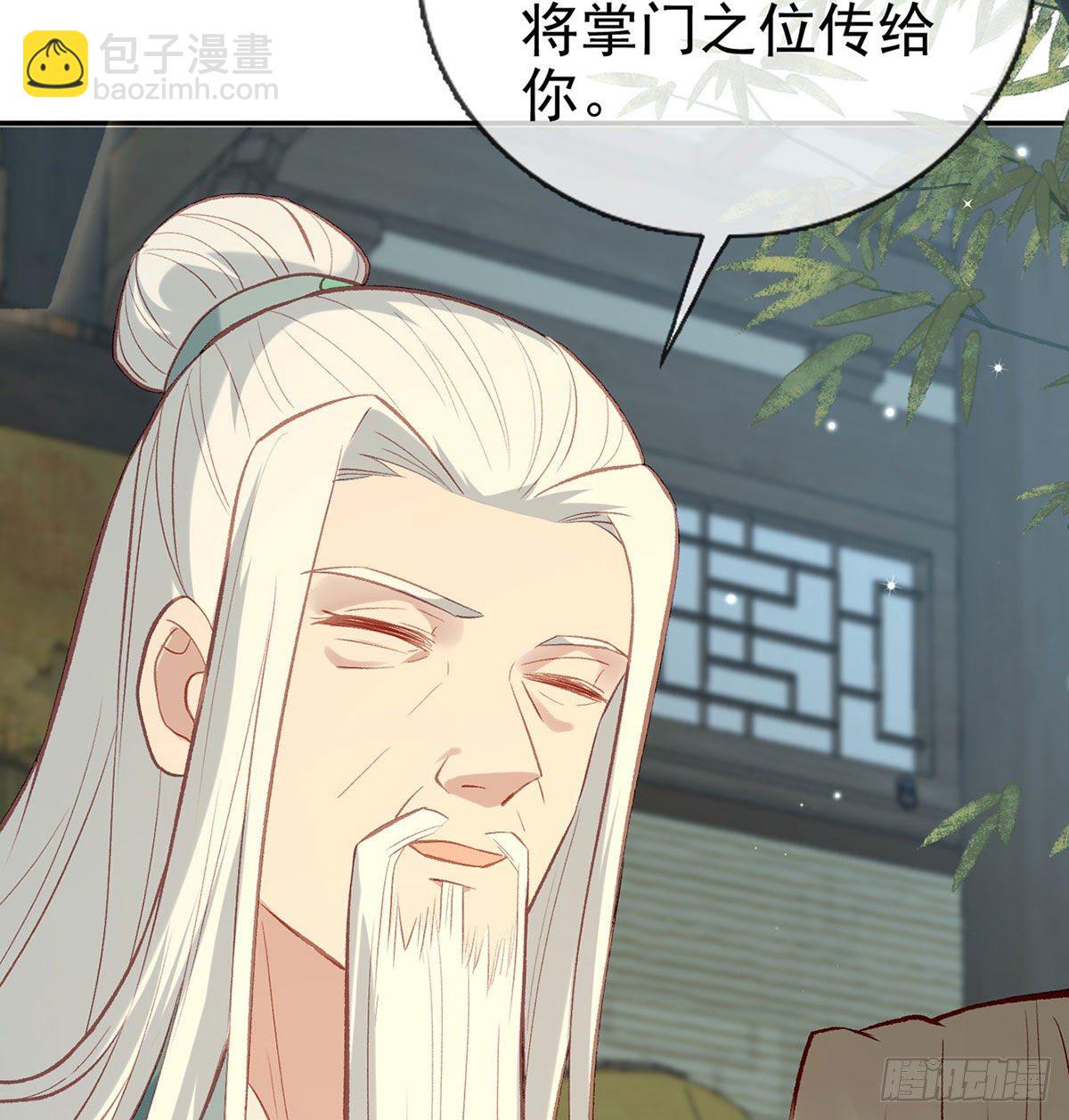 麒王现身！(1/3)-第22话