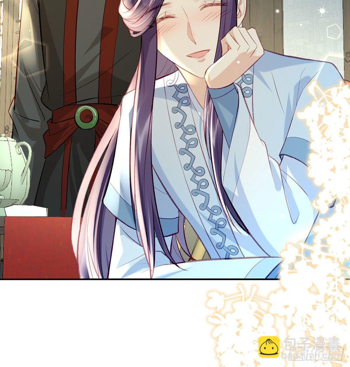 麒王现身！(1/3)-第22话