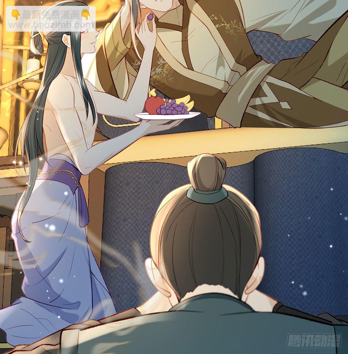 麒王现身！(1/3)-第22话