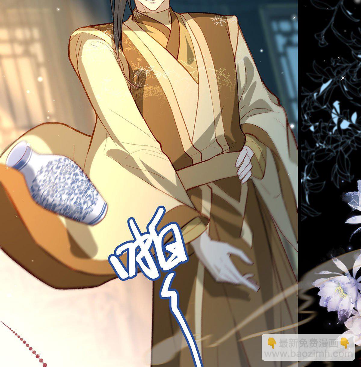 麒王现身！(1/3)-第22话