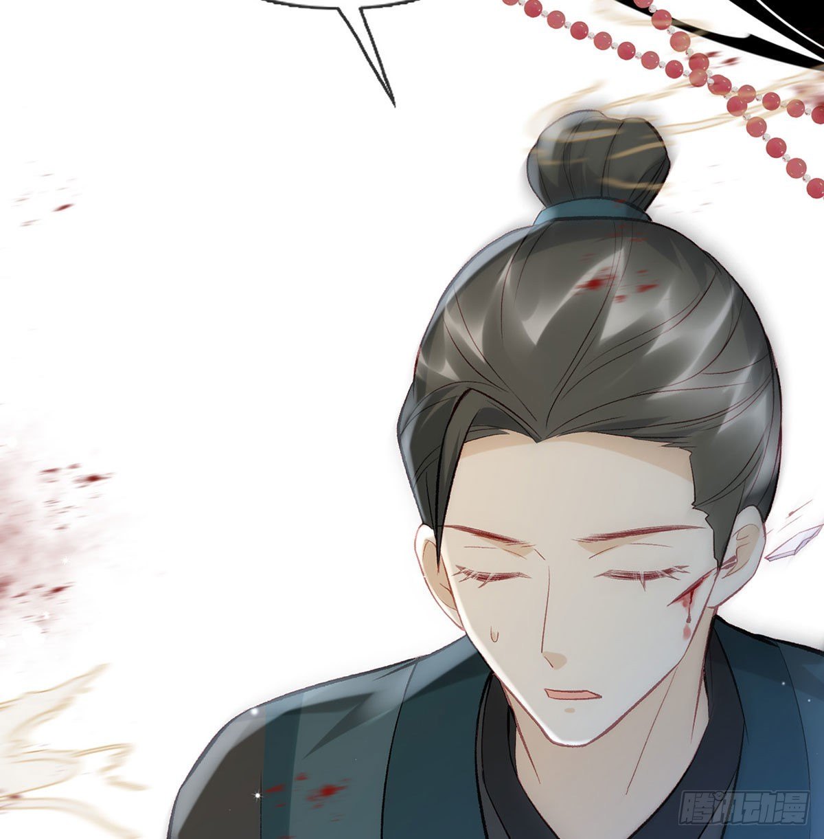 麒王现身！(1/3)-第22话