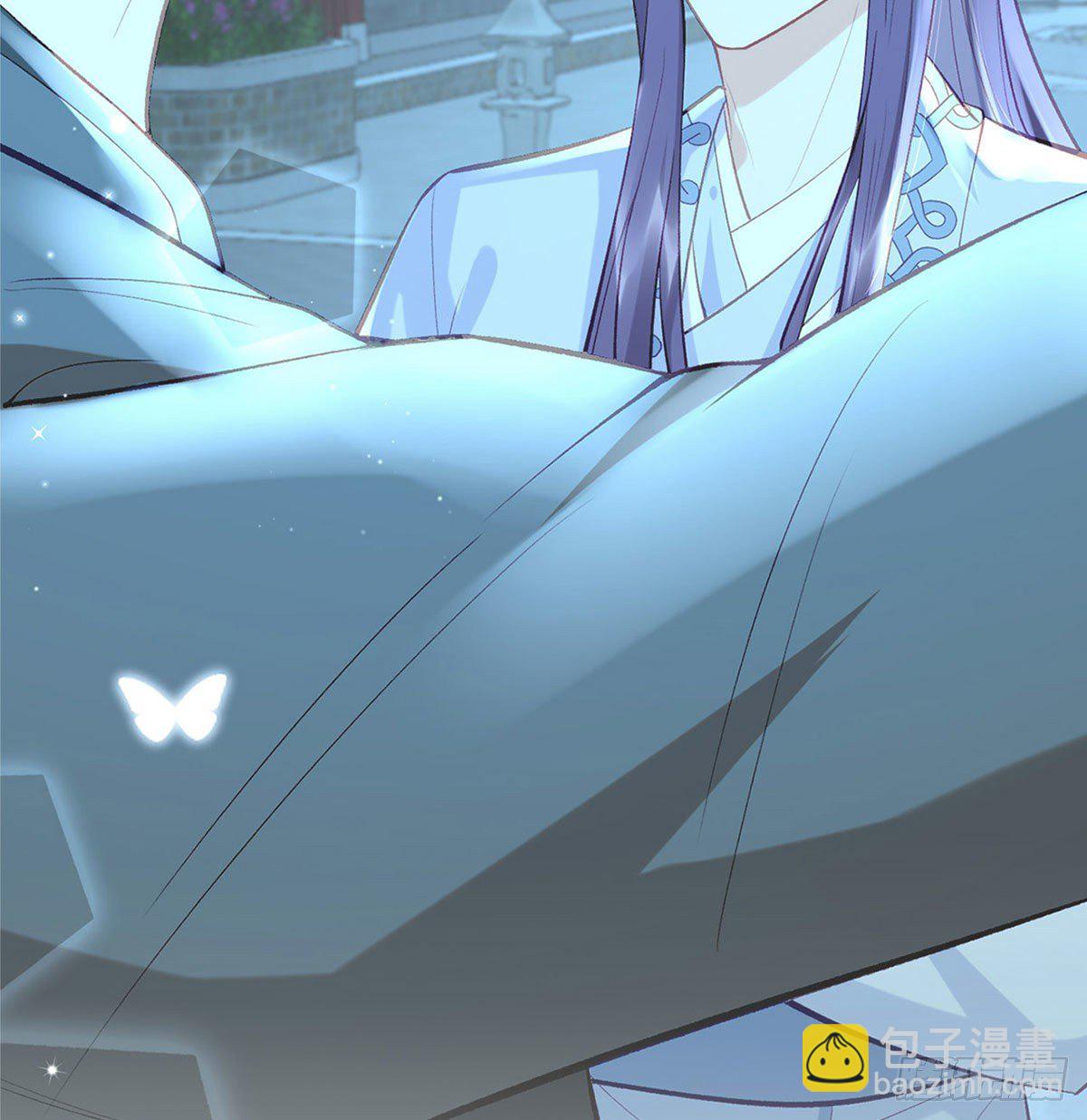 要你抱着睡(1/2)-第24话