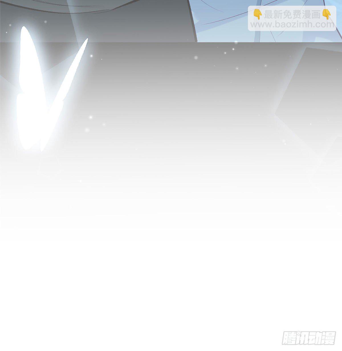 要你抱着睡(1/2)-第24话