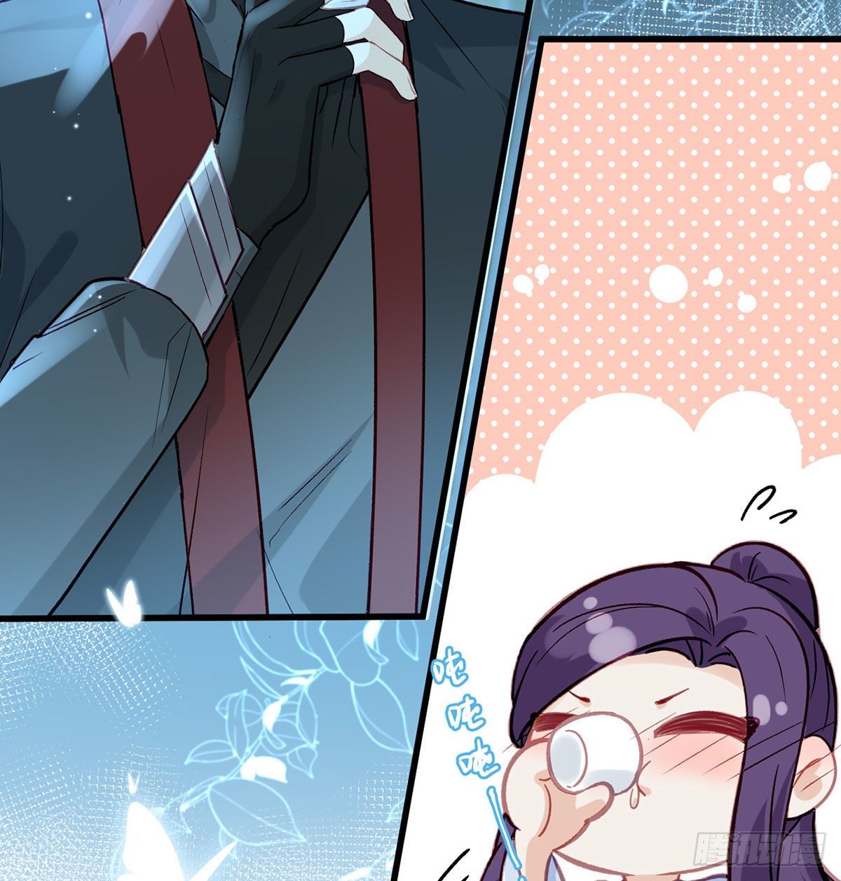 要你抱着睡(1/2)-第24话