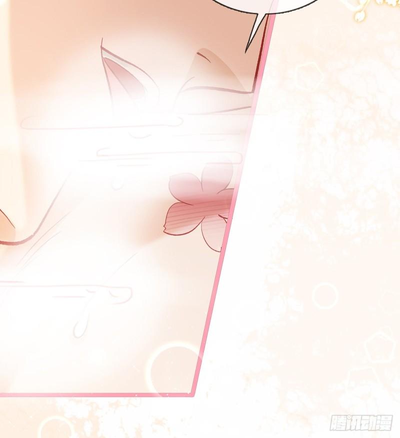 还怀疑吗？(1/2)-第26话