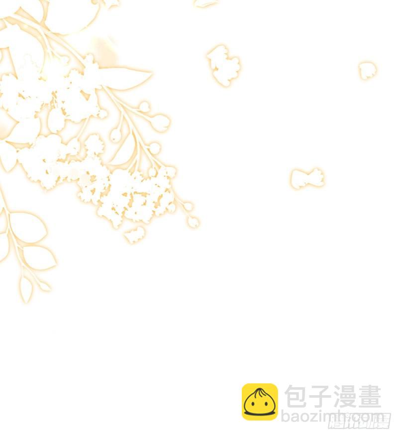 还怀疑吗？(1/2)-第26话