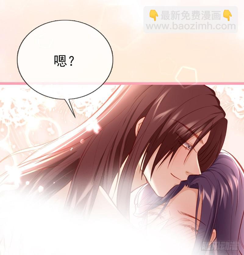 还怀疑吗？(1/2)-第26话