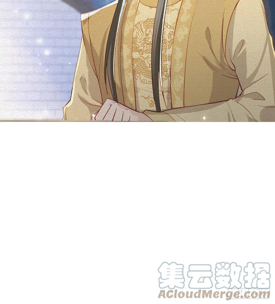 召见(1/2)-第30话