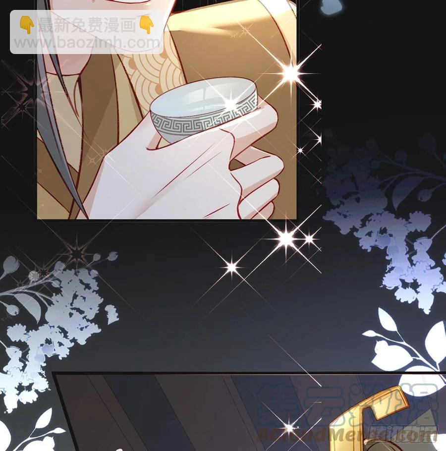 召见(1/2)-第30话