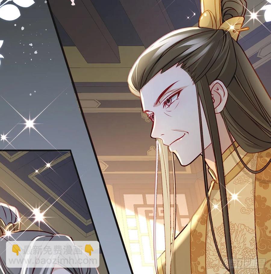 召见(1/2)-第30话