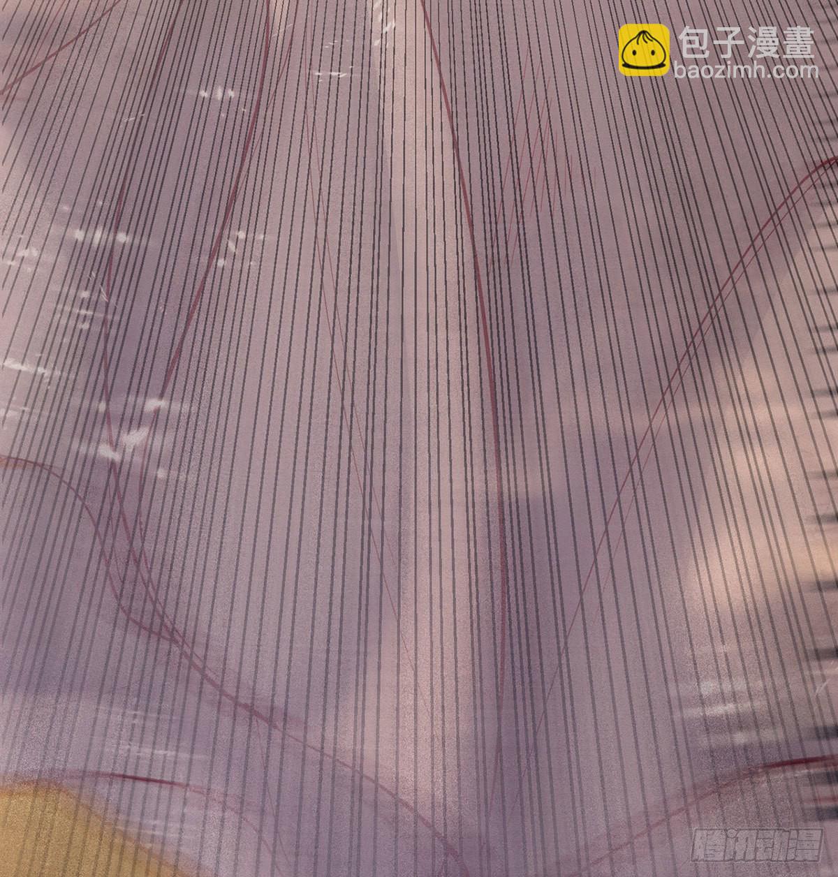 萧大哥，求你...(1/2)-第4话