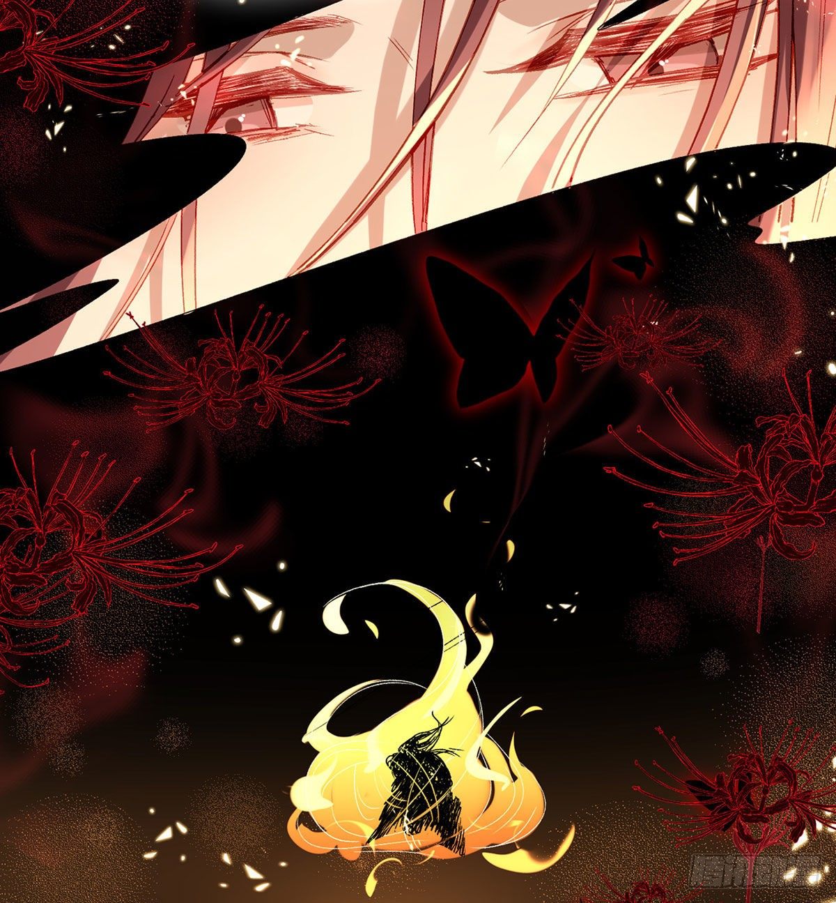 萧大哥，求你...(1/2)-第4话