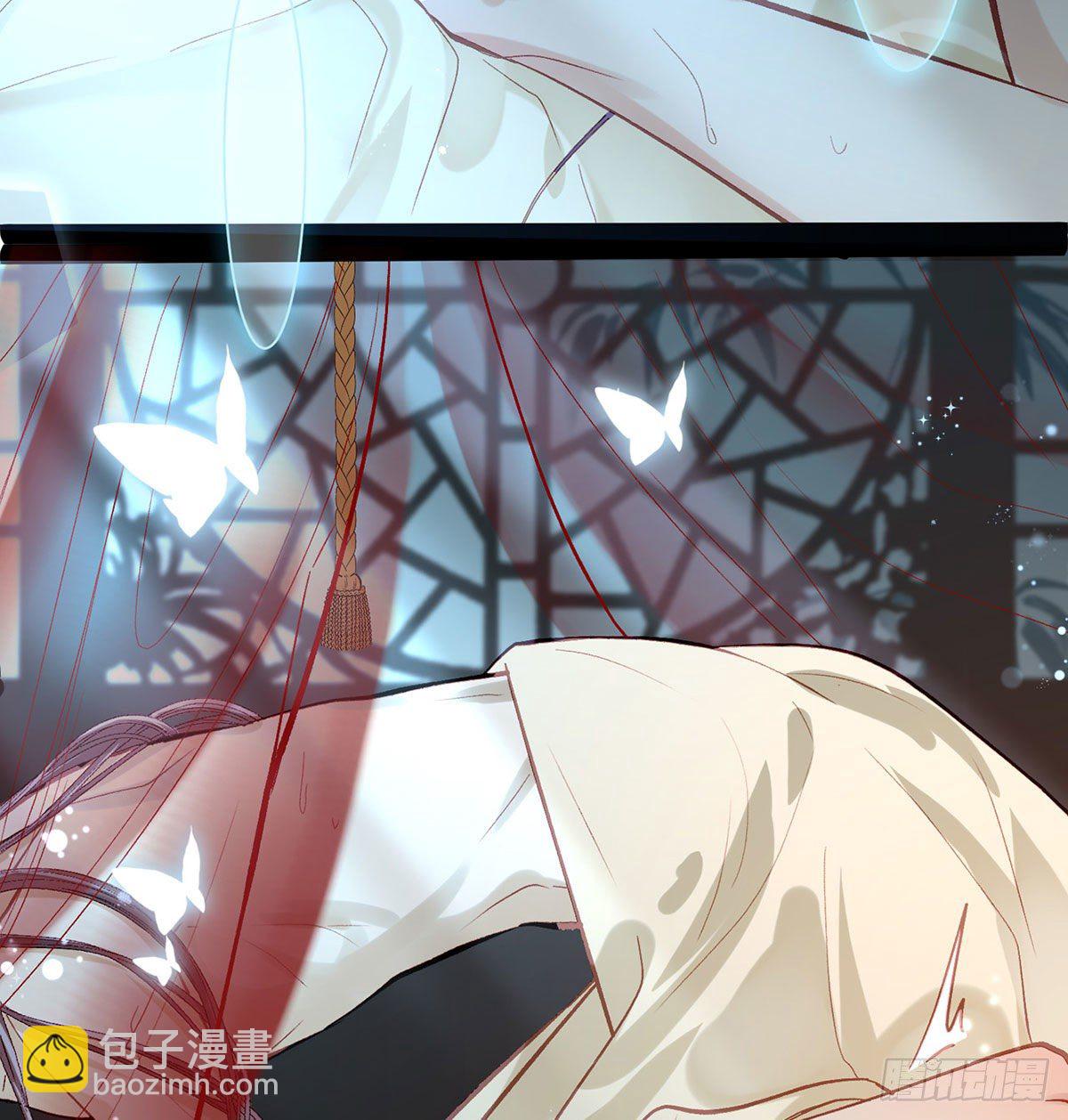 萧大哥，求你...(1/2)-第4话