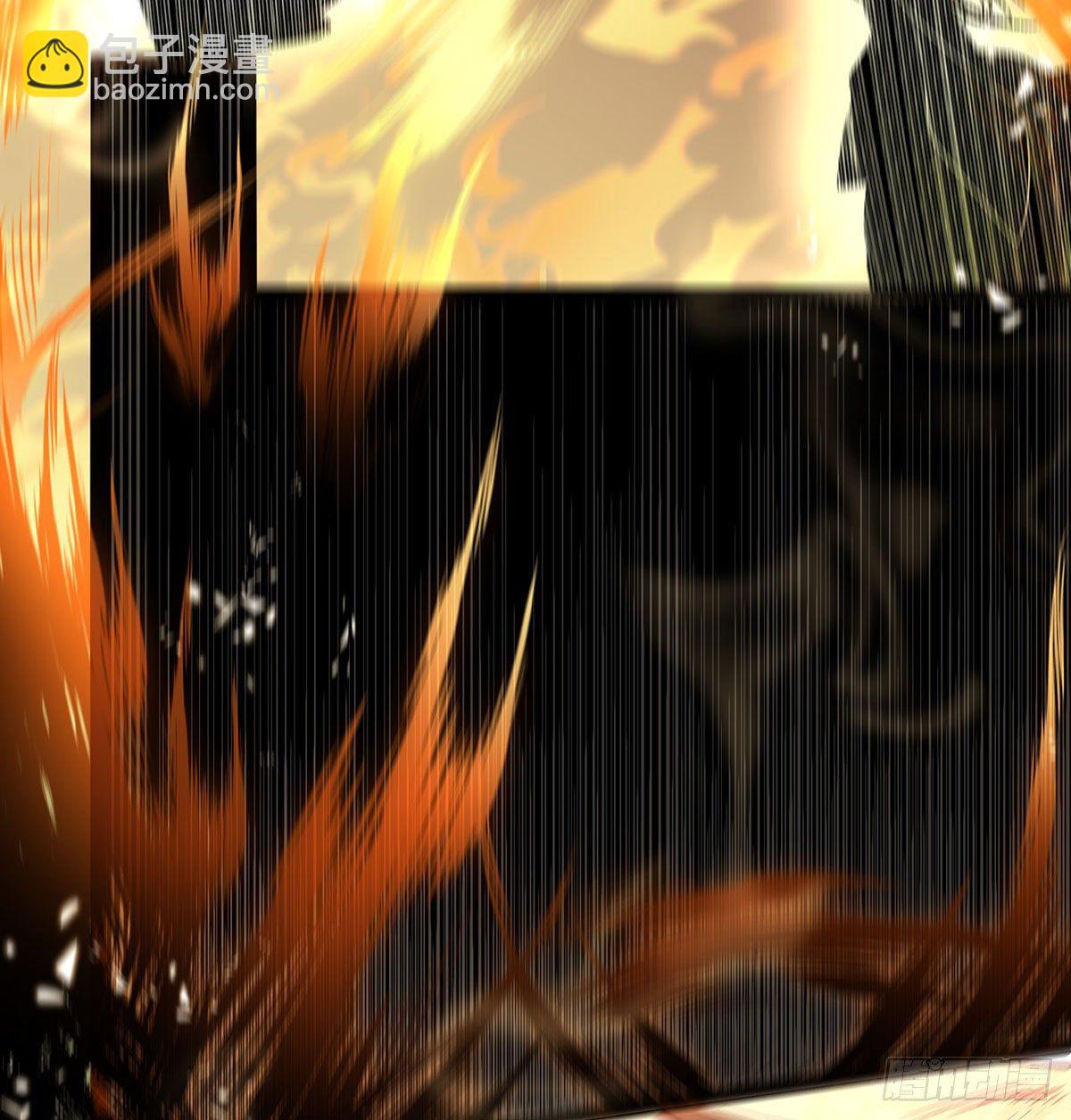 萧大哥，求你...(1/2)-第4话