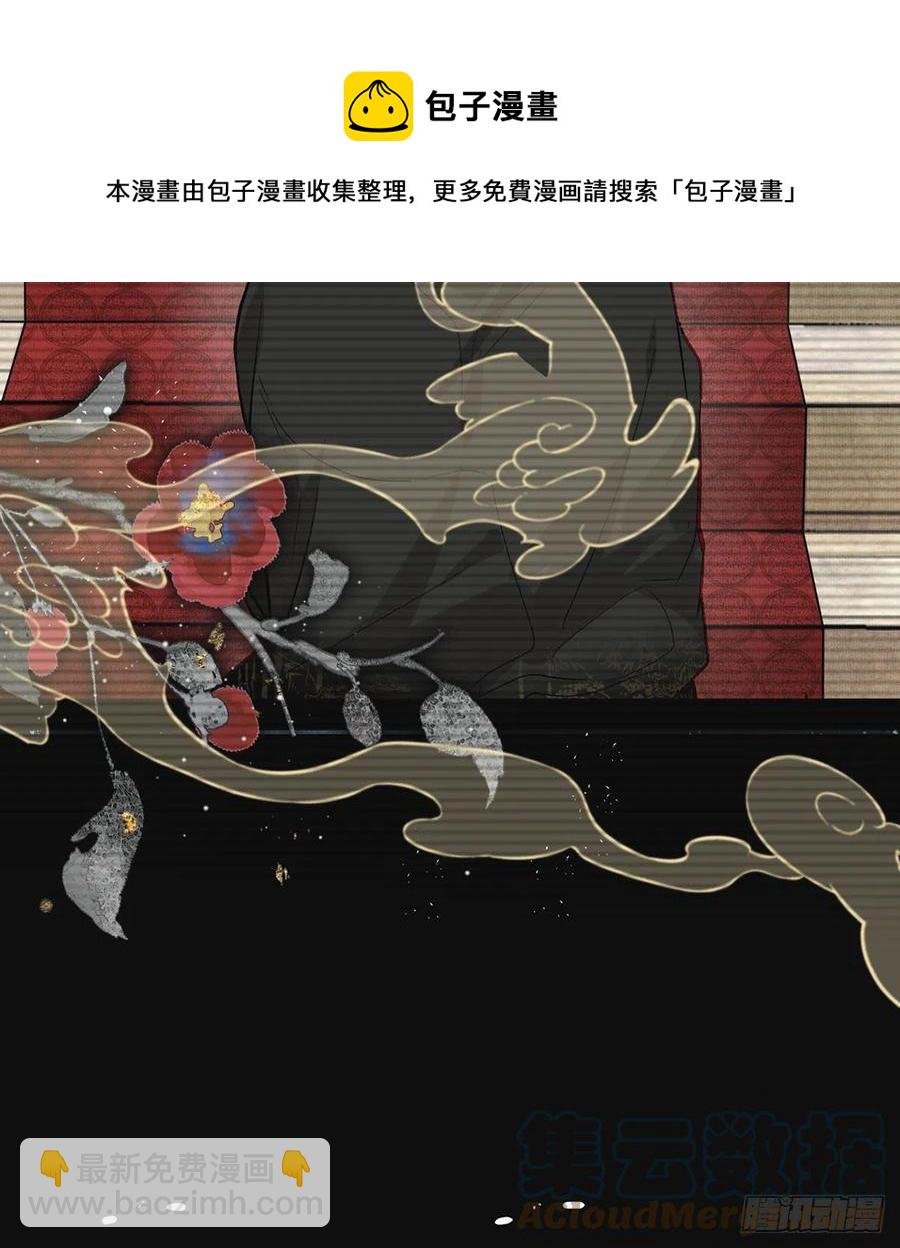 一厢情愿(1/3)-第34话