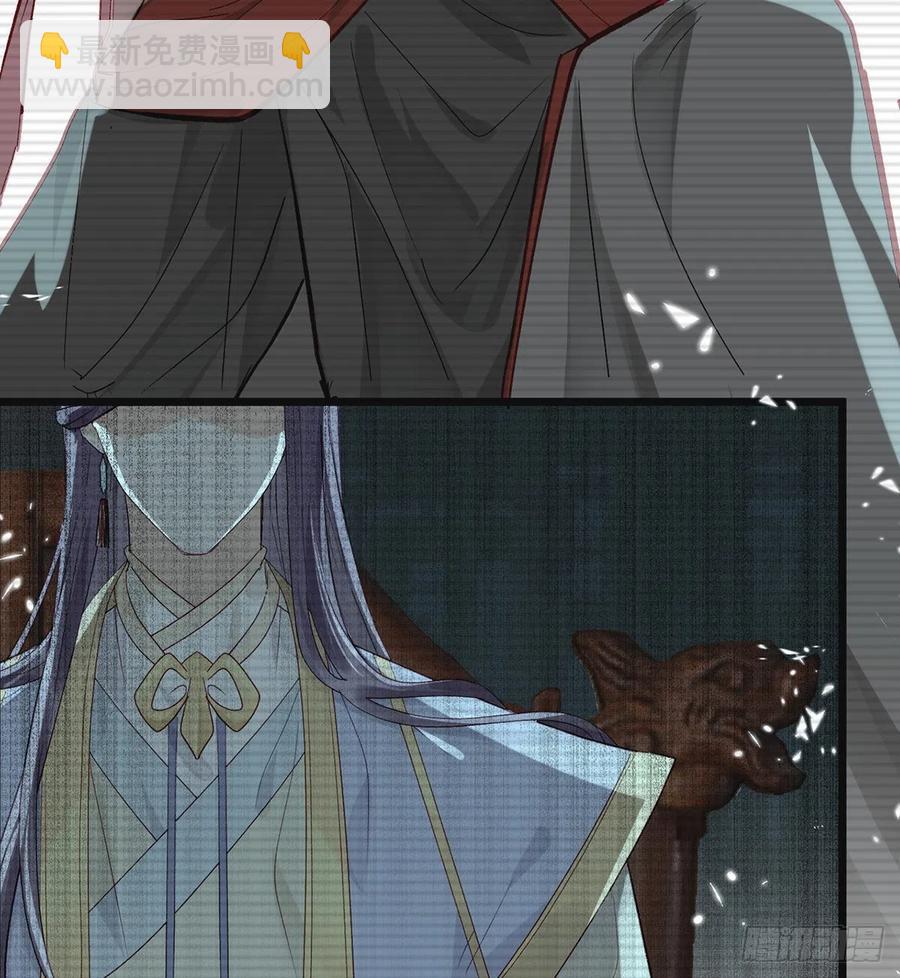 一厢情愿(1/3)-第34话