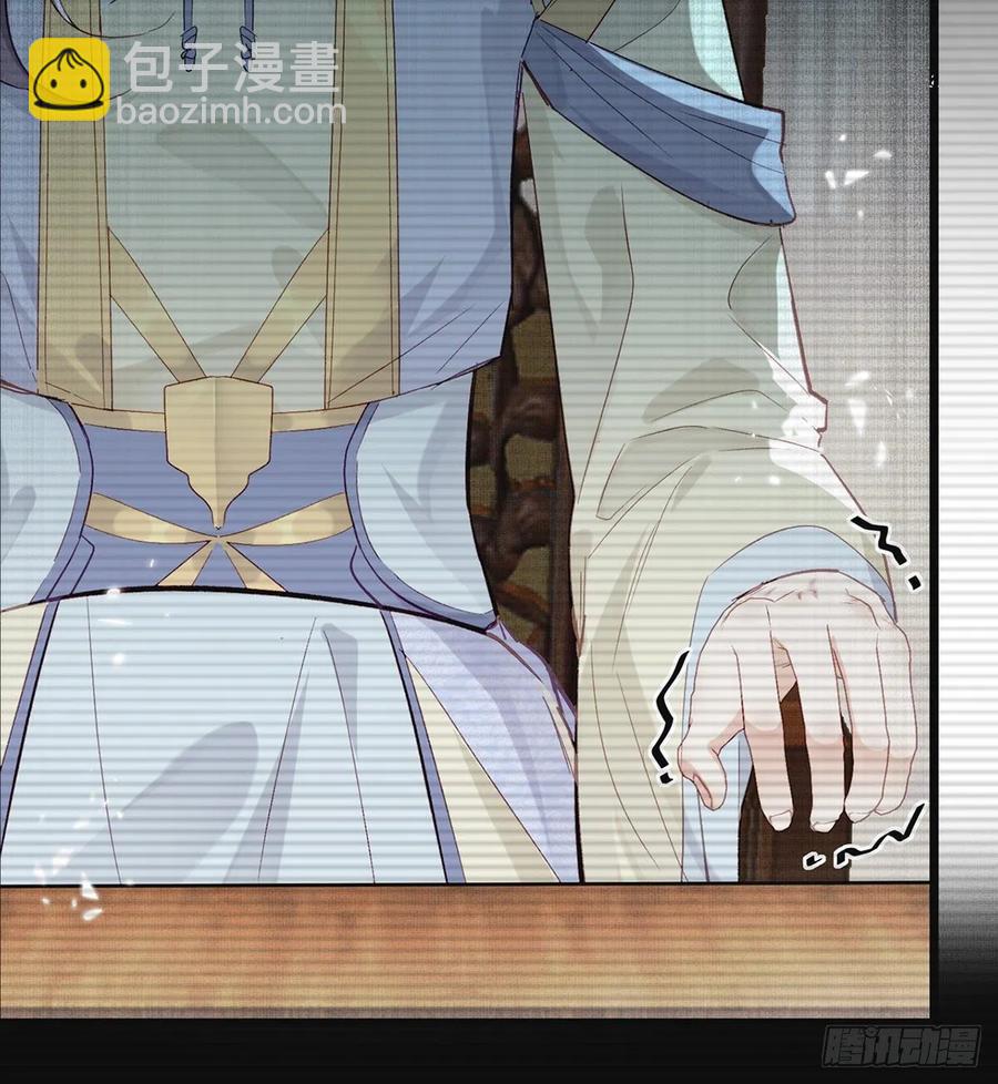 一厢情愿(1/3)-第34话