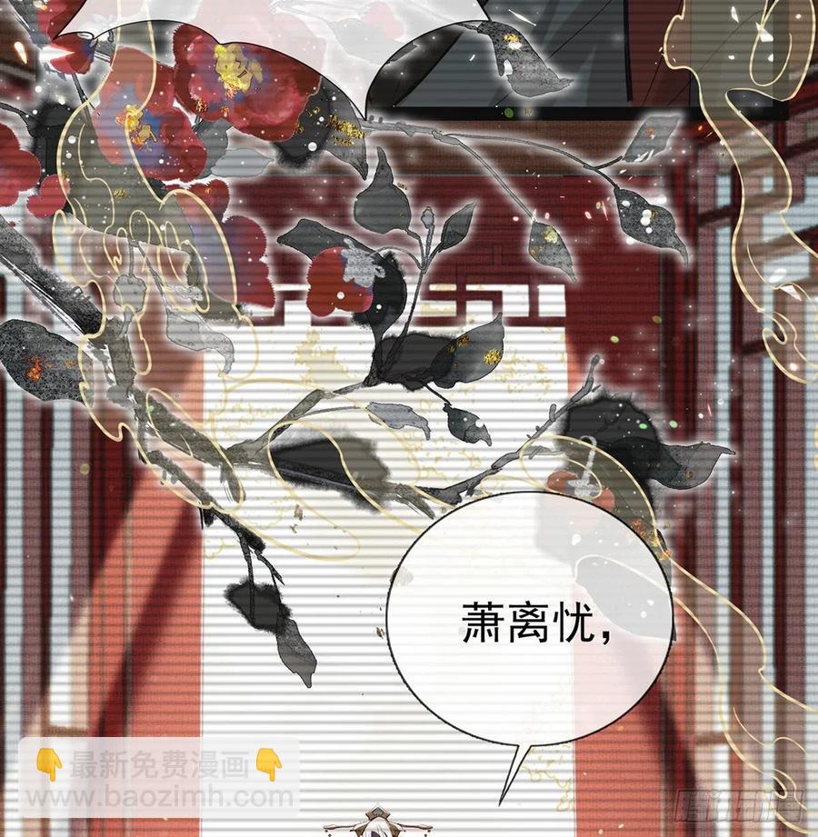 一厢情愿(1/3)-第34话