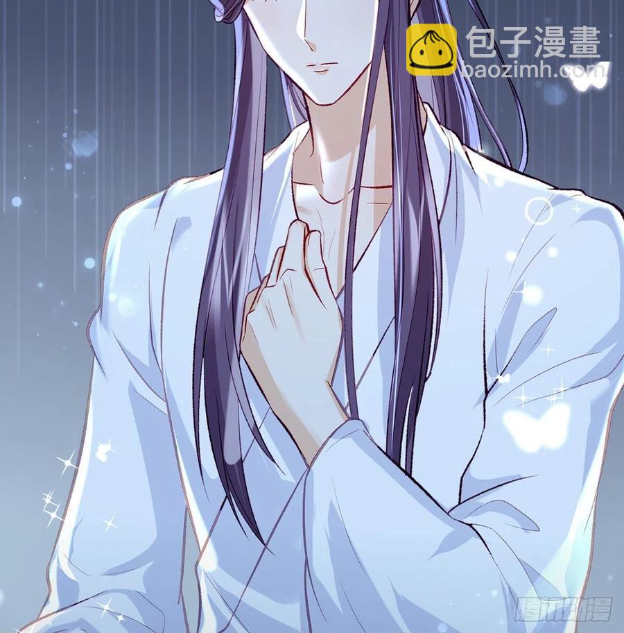 一厢情愿(1/3)-第34话