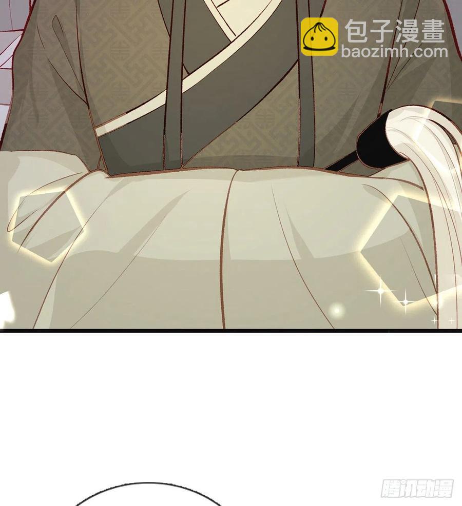 复仇开始！(1/3)-第36话