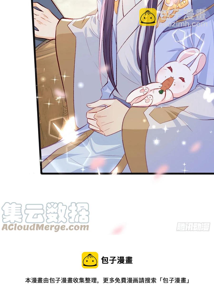 复仇开始！(1/3)-第36话