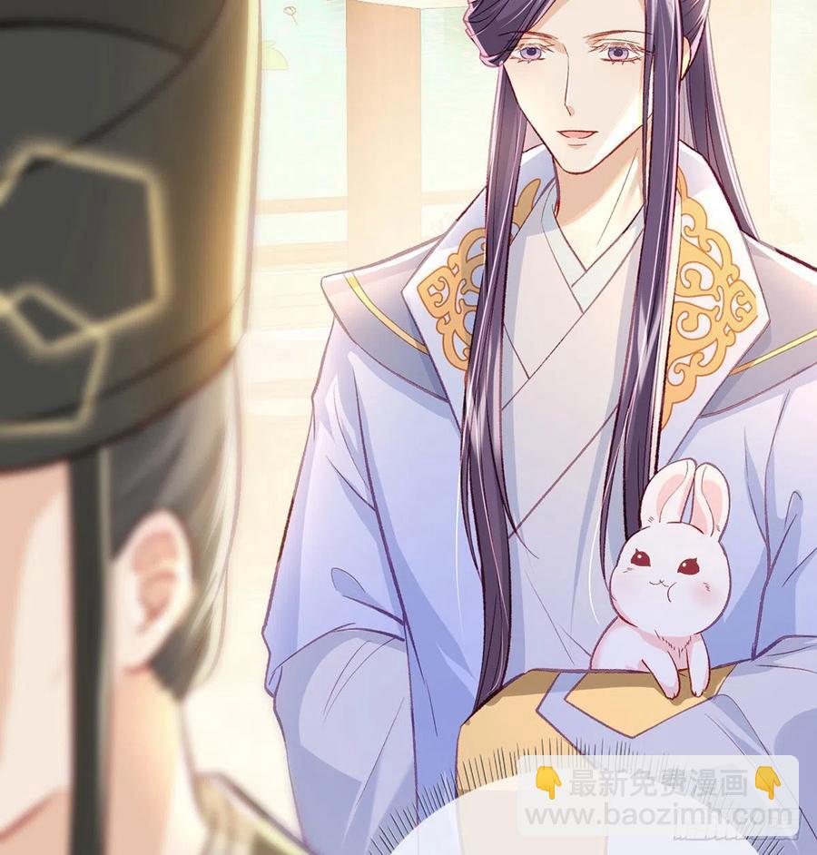 复仇开始！(1/3)-第36话