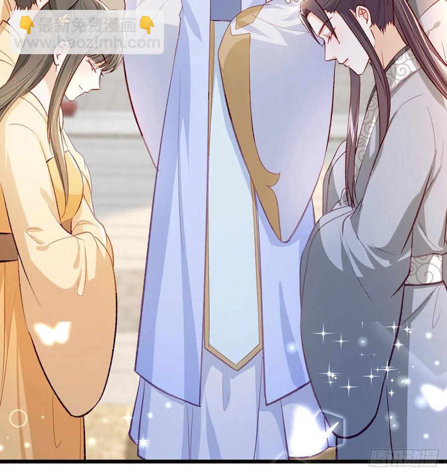 复仇开始！(1/3)-第36话