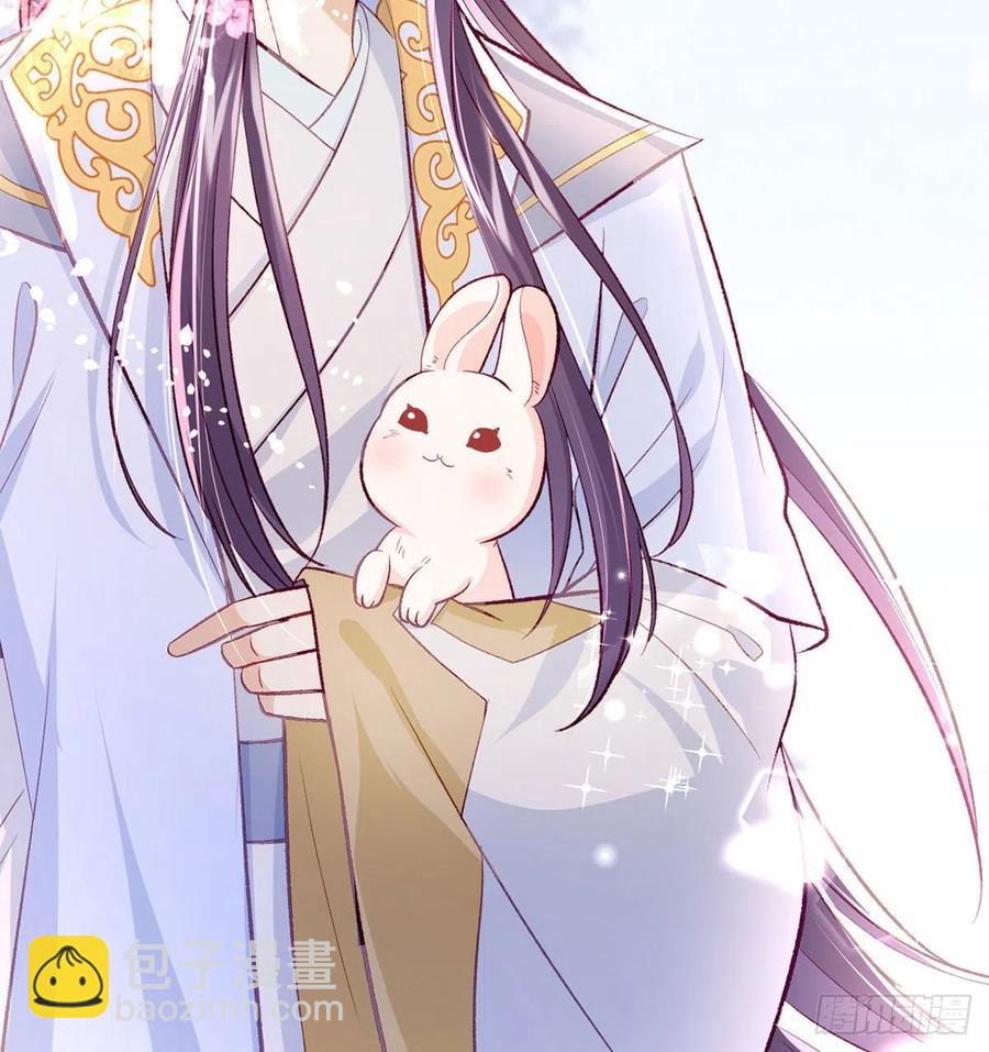 复仇开始！(1/3)-第36话