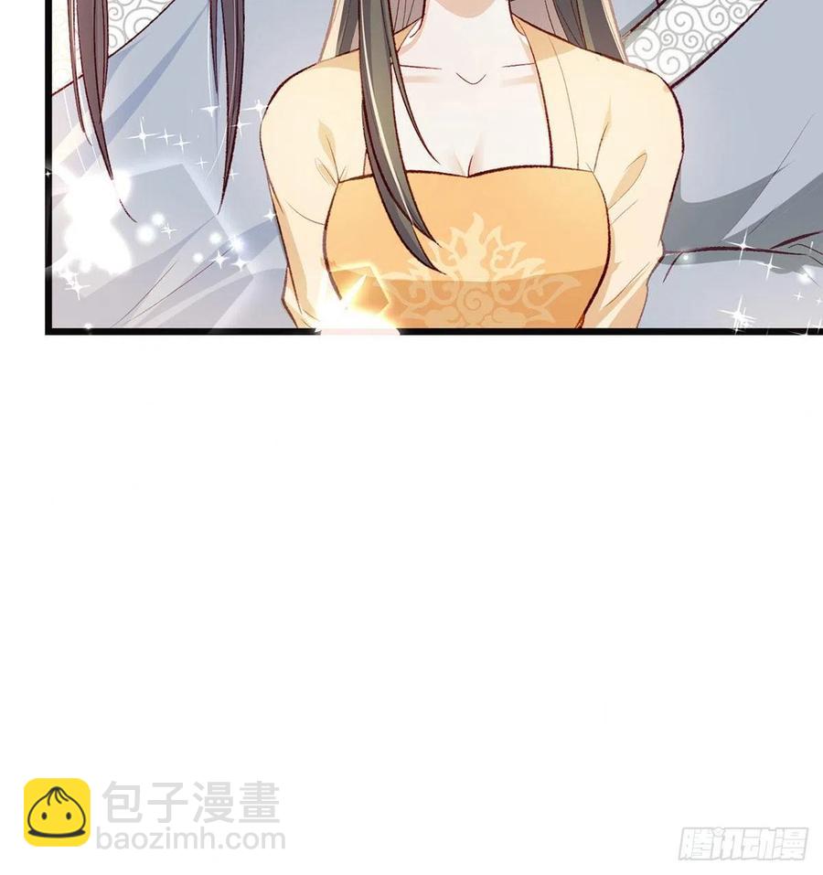 复仇开始！(1/3)-第36话