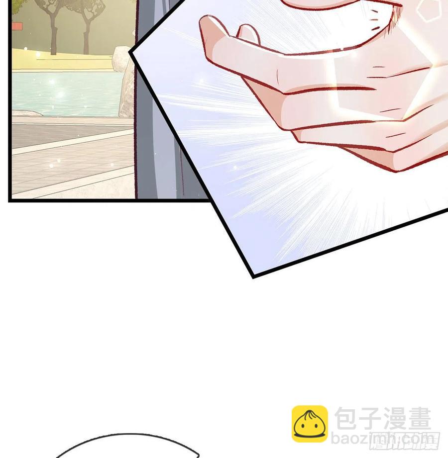 复仇开始！(1/3)-第36话