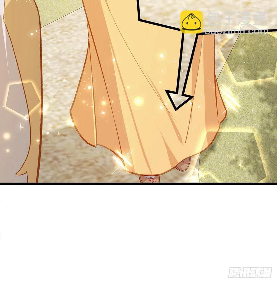 复仇开始！(1/3)-第36话