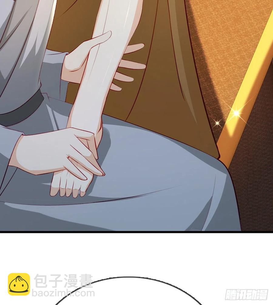 再遇情敌？(1/2)-第40话