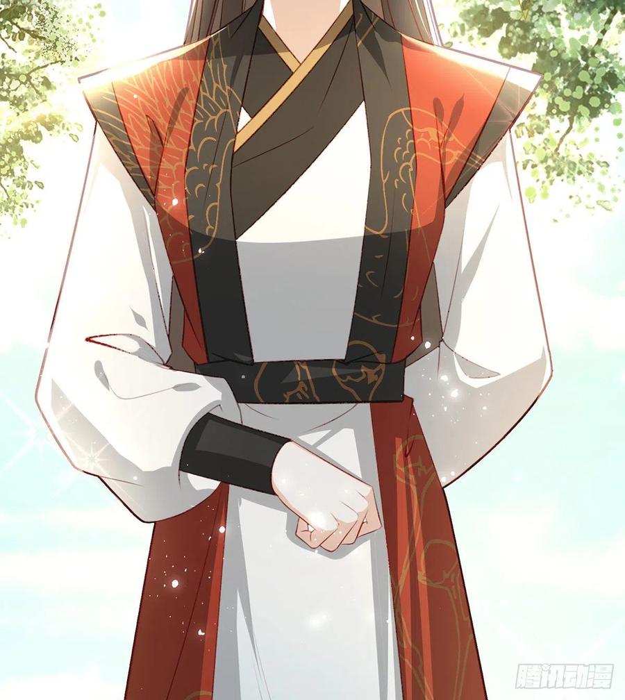 再遇情敌？(1/2)-第40话