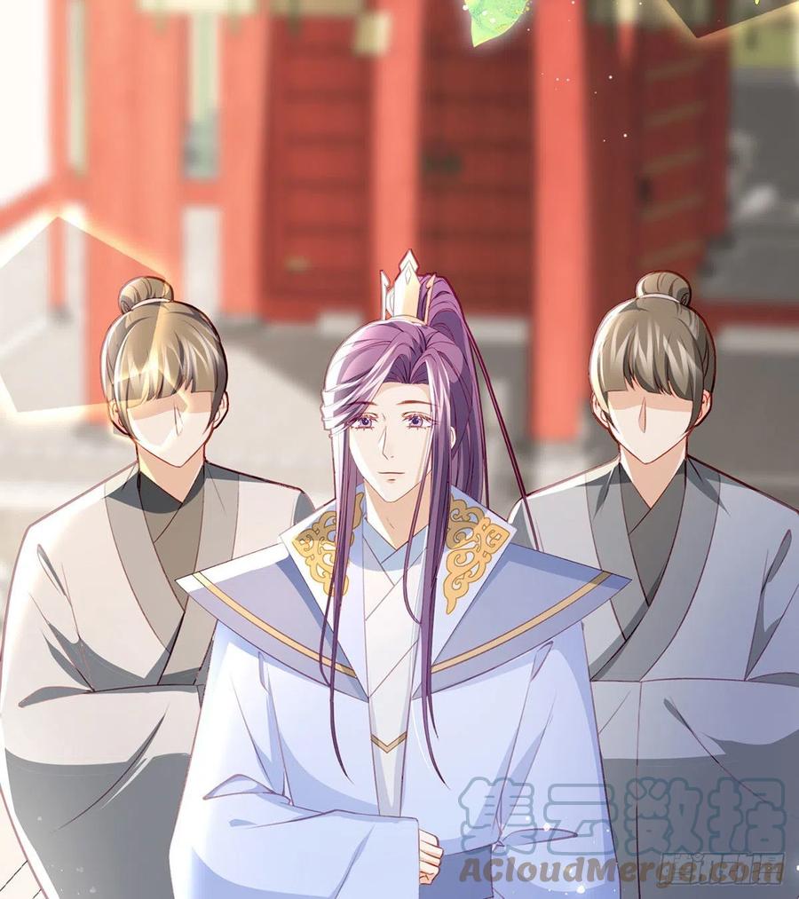 再遇情敌？(1/2)-第40话