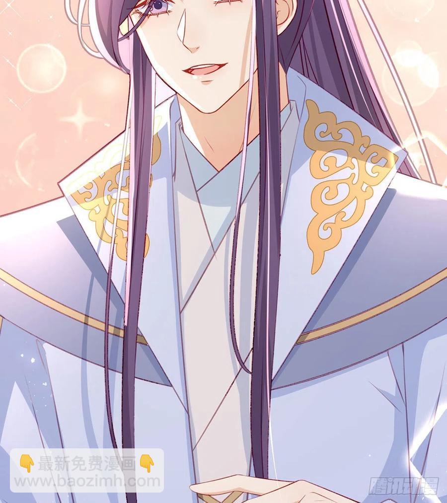 再遇情敌？(1/2)-第40话